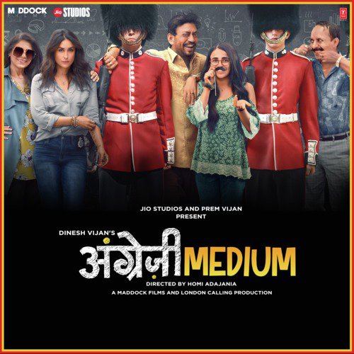 Angrezi Medium (2020) (Hindi)